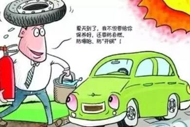 汽車定期保養(yǎng)好處多！雙人快保為您省時(shí)，省心！