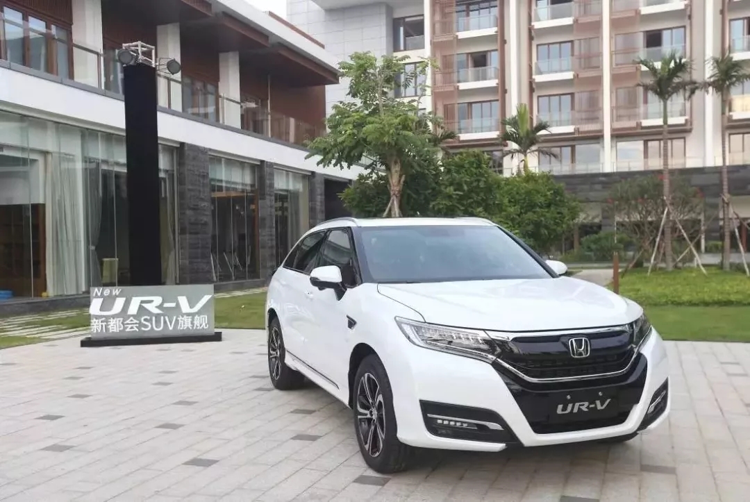 東風Honda UR-V | 非凡精英 量身定做